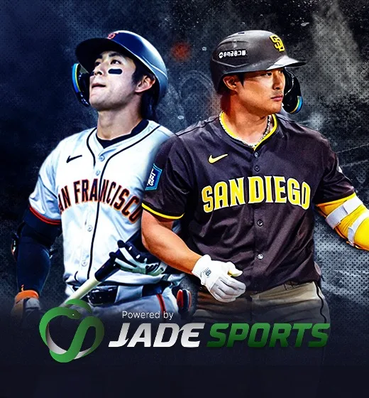 Jade Sports