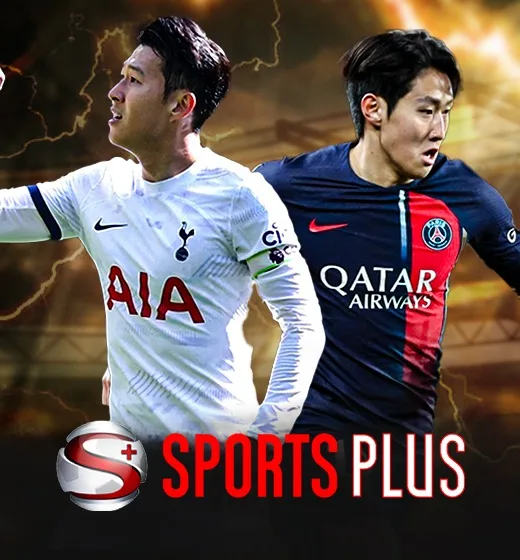 Splus Sports